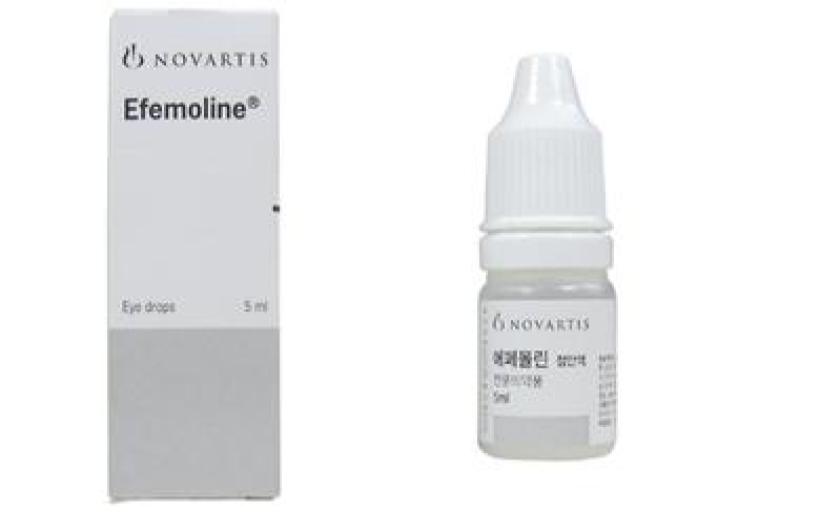 Efemoline 5 Ml Steril Goz Damlasi Zararları Nelerdir?